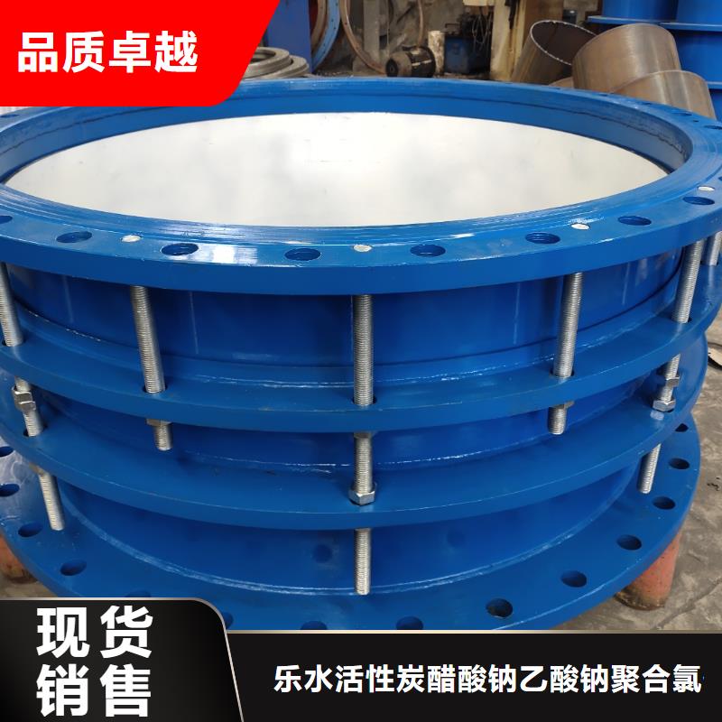可曲挠橡胶软接头-聚丙烯酰胺认准大品牌厂家