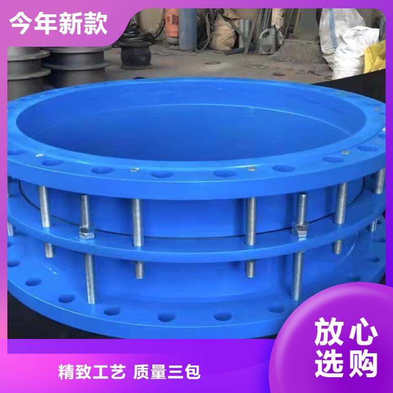 买昌江县法兰可曲挠橡胶软接头必看-来电咨询