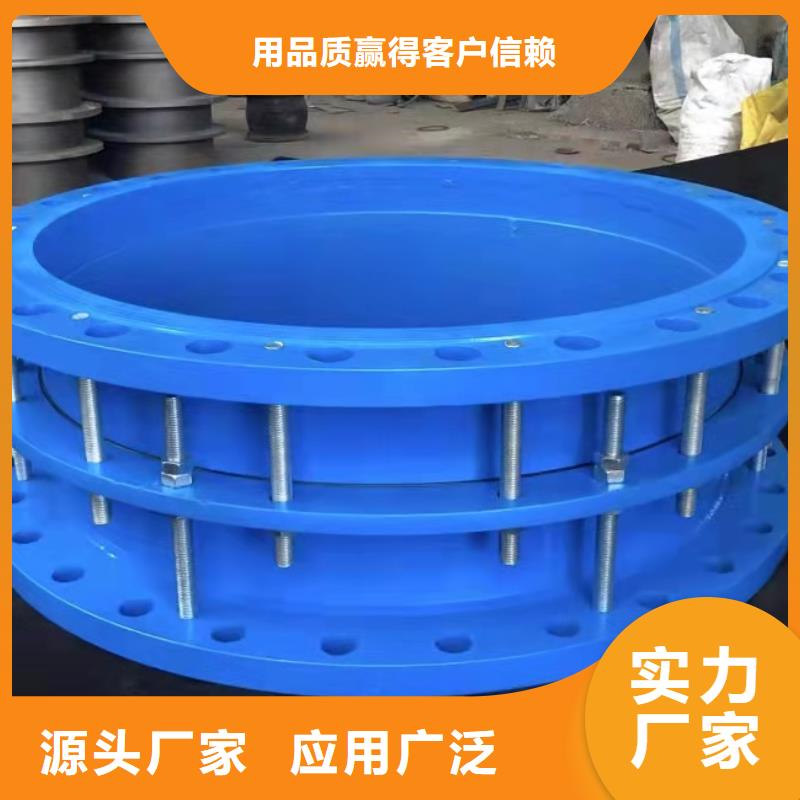 可曲挠橡胶软接头聚丙烯酰胺拒绝伪劣产品