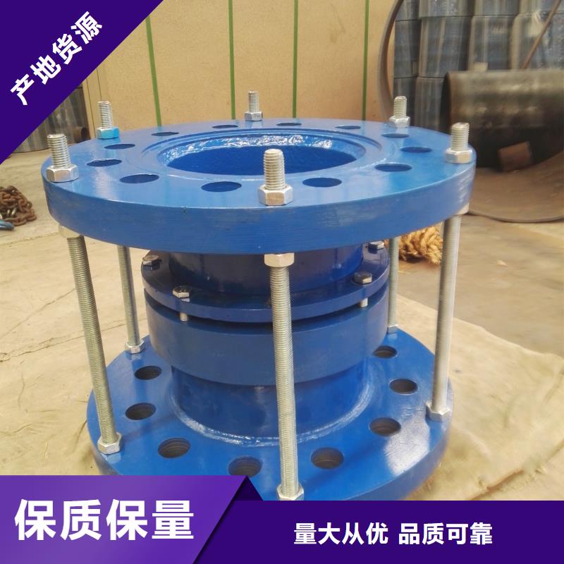 可曲挠橡胶软接头聚合氯化铝一致好评产品