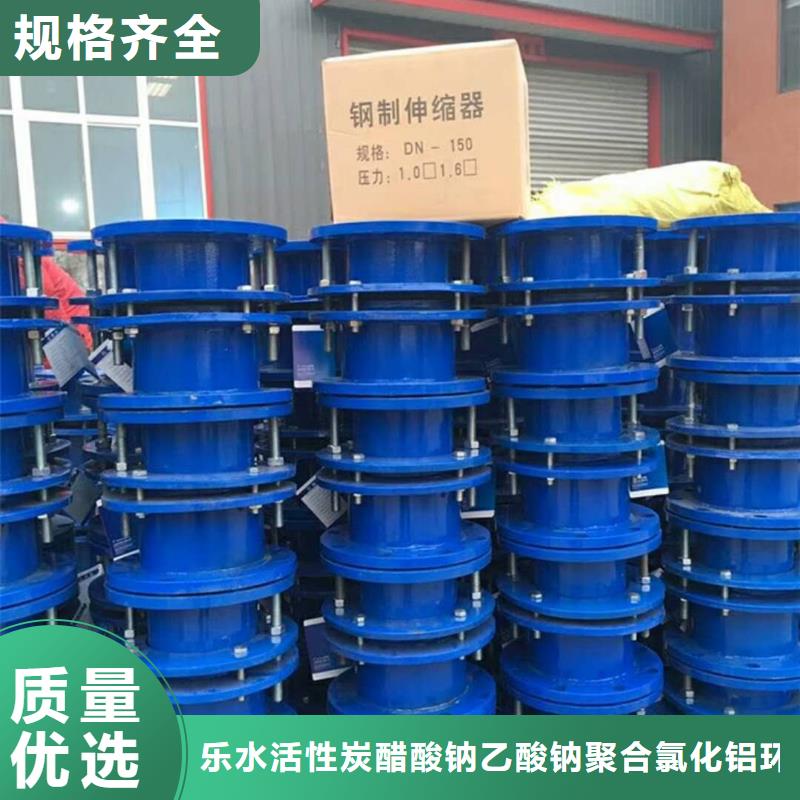 可曲挠橡胶软接头-聚丙烯酰胺认准大品牌厂家