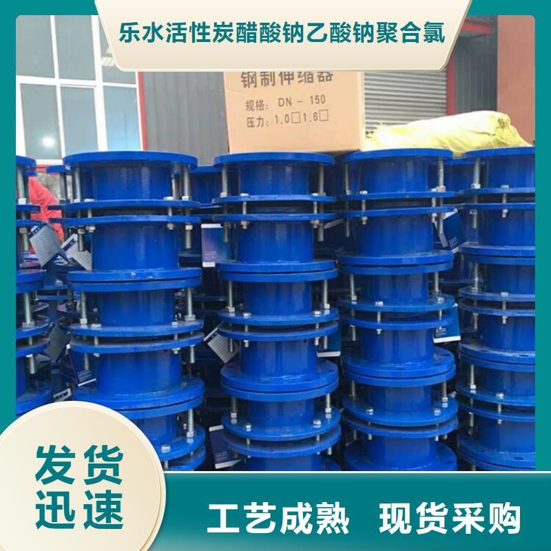 诚信为本卡箍式可曲挠橡胶软接头厂家