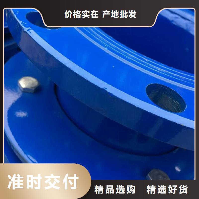 定做可曲挠橡胶软接头的销售厂家