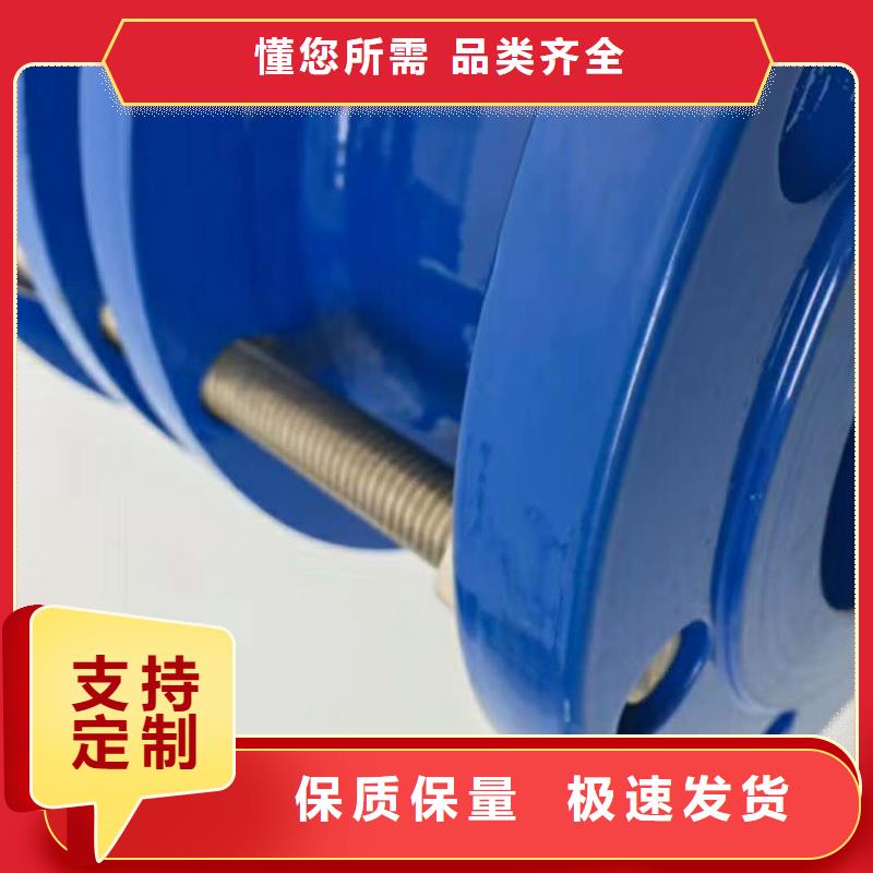 优选：单球体可曲挠橡胶软接头供应商