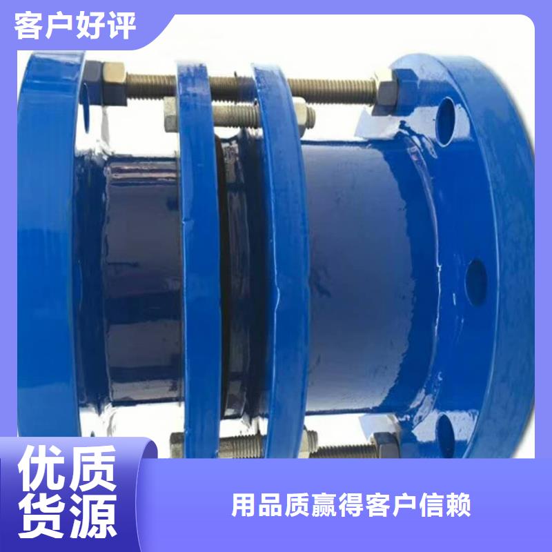 卡箍式可曲挠橡胶软接头大量供应
