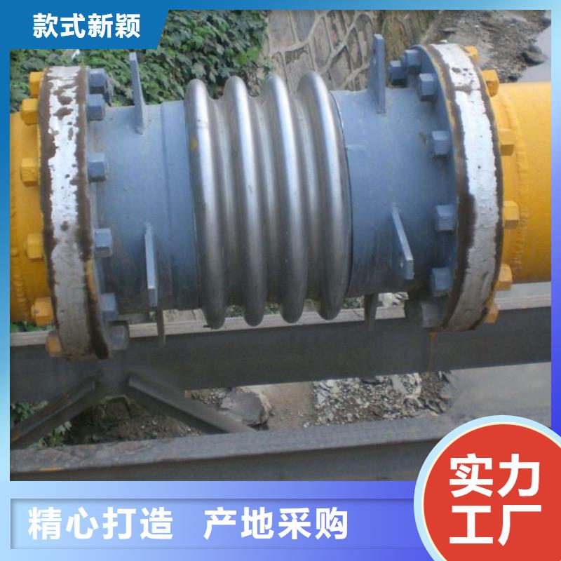 可曲挠橡胶软接头粉状活性炭大库存无缺货危机