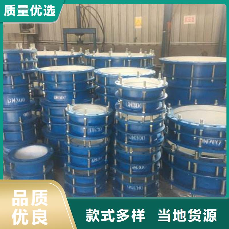 定做可曲挠橡胶软接头的销售厂家