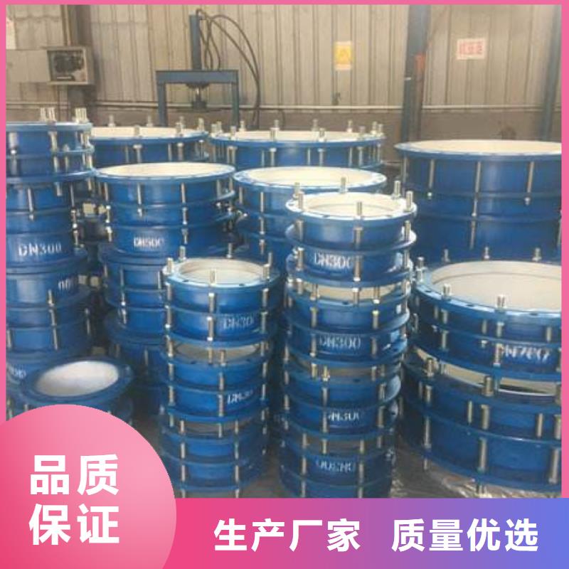 法兰可曲挠橡胶软接头公司报价