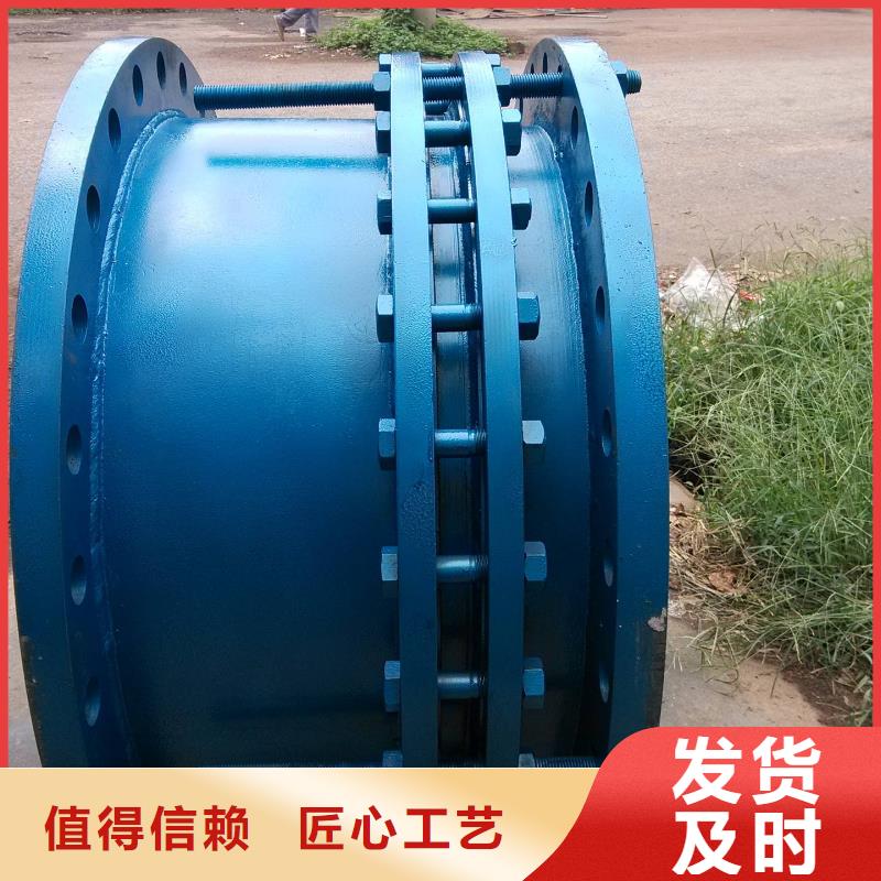 买昌江县法兰可曲挠橡胶软接头必看-来电咨询