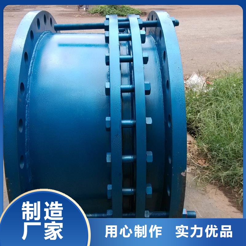 卡箍式可曲挠橡胶软接头生产基地厂家