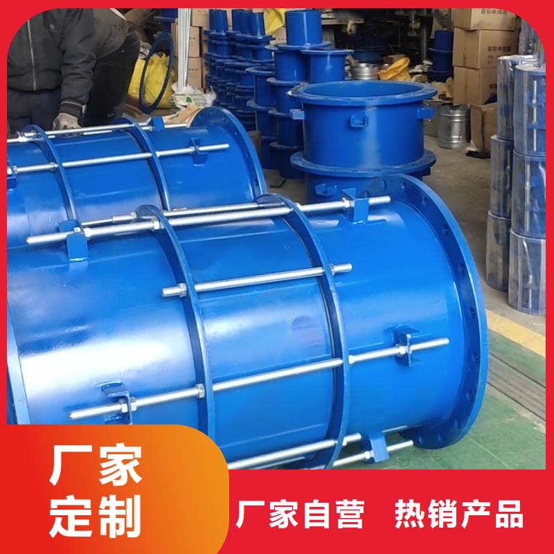 可曲挠橡胶软接头型号齐全
