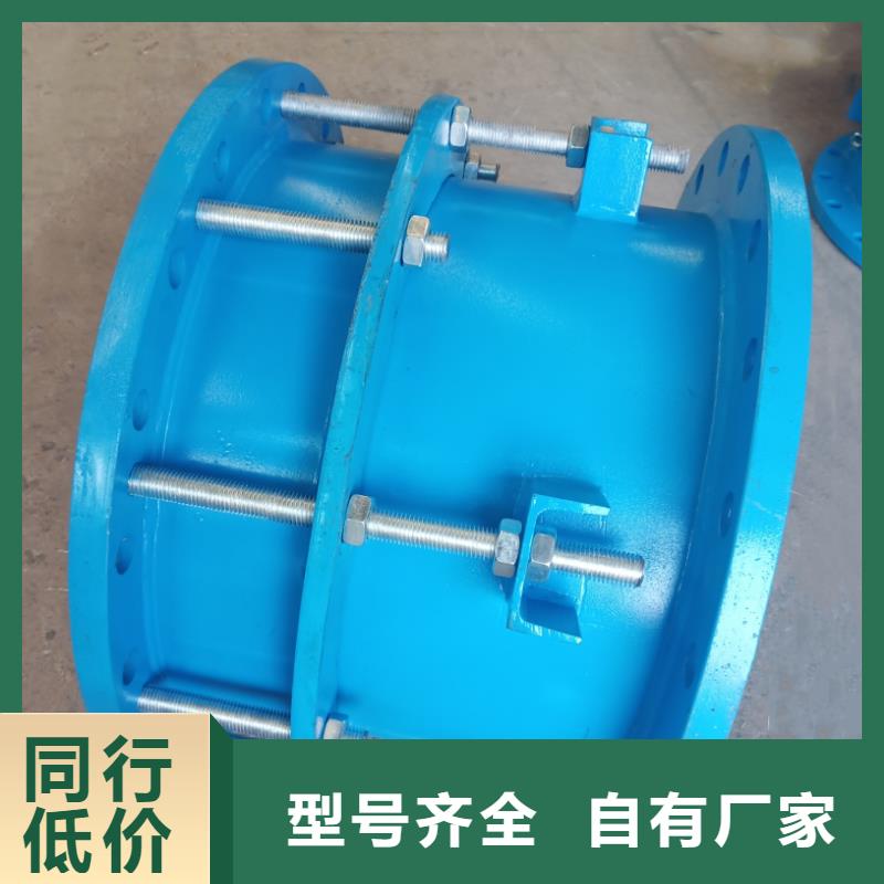 可曲挠橡胶软接头金属/非金属补偿器信誉至上