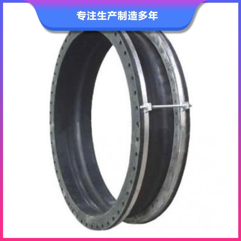 优选：单球体可曲挠橡胶软接头供应商