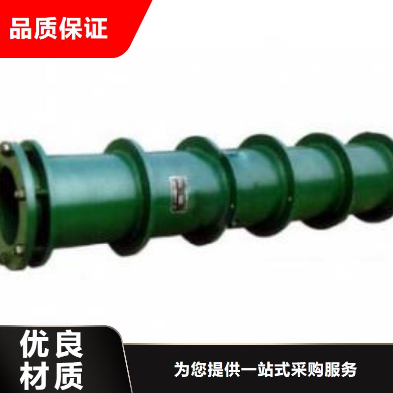 可曲挠橡胶软接头金属/非金属补偿器信誉至上