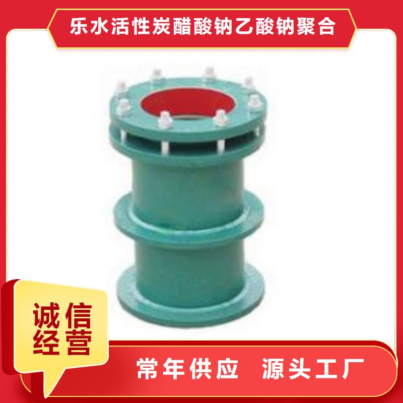 【可曲挠橡胶软接头伸缩接头厂家直销省心省钱】