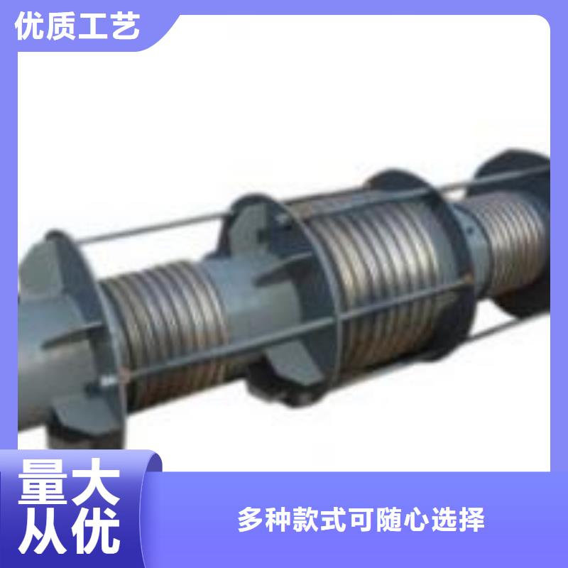 卡箍式可曲挠橡胶软接头值得信赖