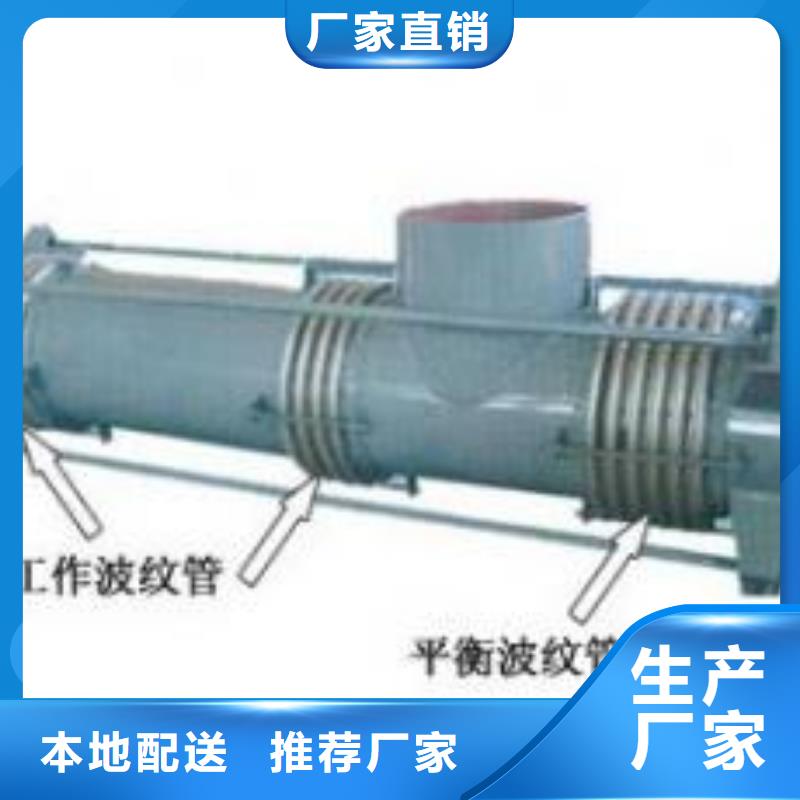 2025价格优惠#法兰可曲挠橡胶软接头#本地厂家