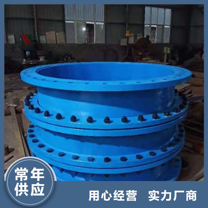 可曲挠橡胶软接头聚合氯化铝资质认证