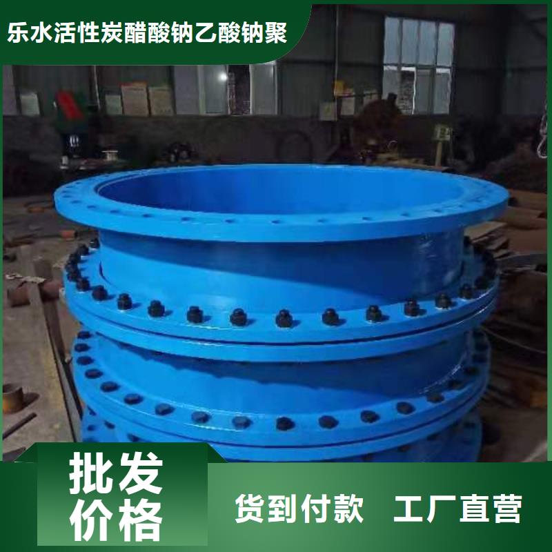 可曲挠橡胶软接头金属/非金属补偿器敢与同行比服务
