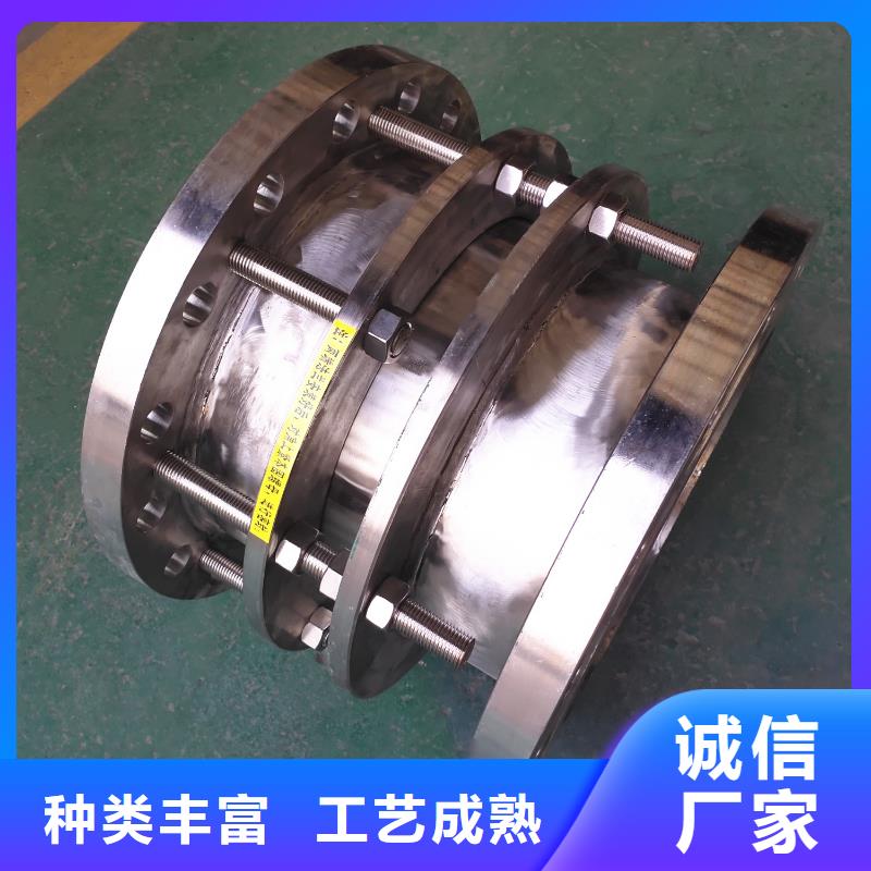 值得信赖的法兰可曲挠橡胶软接头厂家