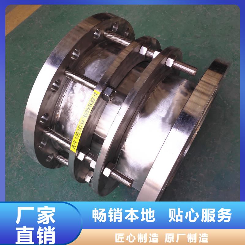 法兰可曲挠橡胶软接头厂家价格低