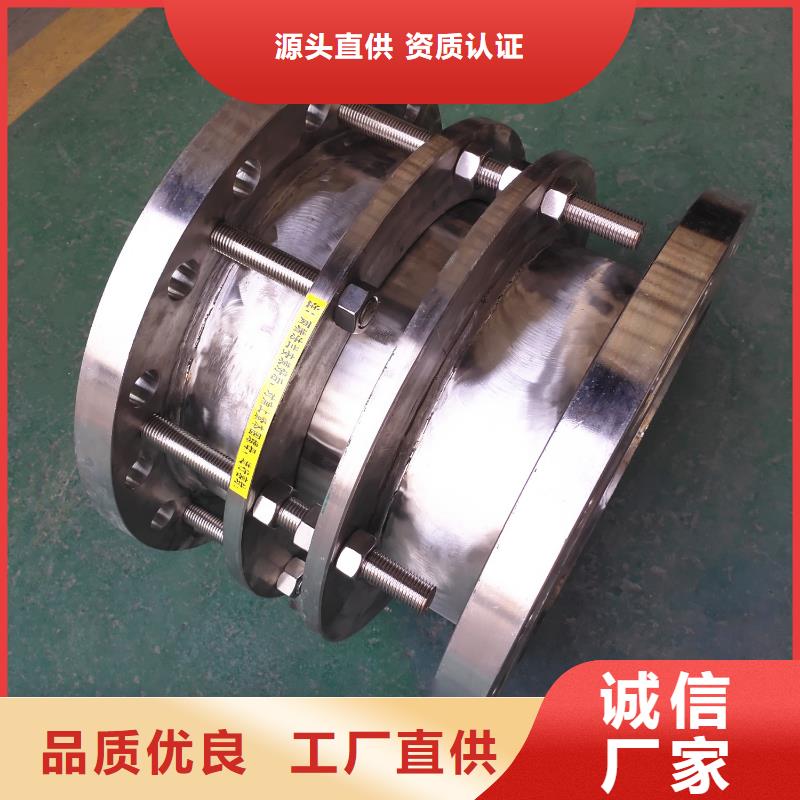 可曲挠橡胶软接头固体聚合硫酸铁放心购