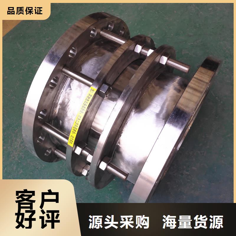可曲挠橡胶软接头聚合氯化铝厂家随心所欲定制