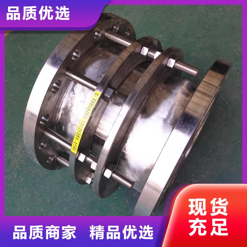 可曲挠橡胶软接头包安装