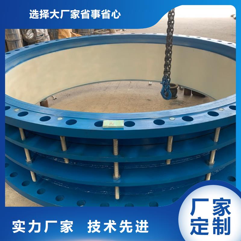 法兰可曲挠橡胶软接头公司报价