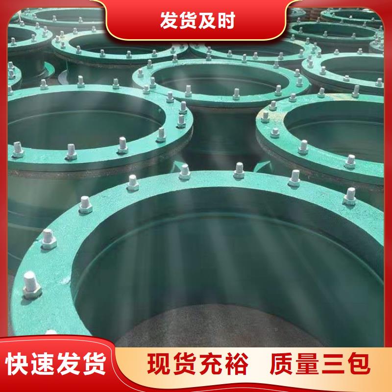 优惠的钢制单/双法兰限位伸缩接头供应商