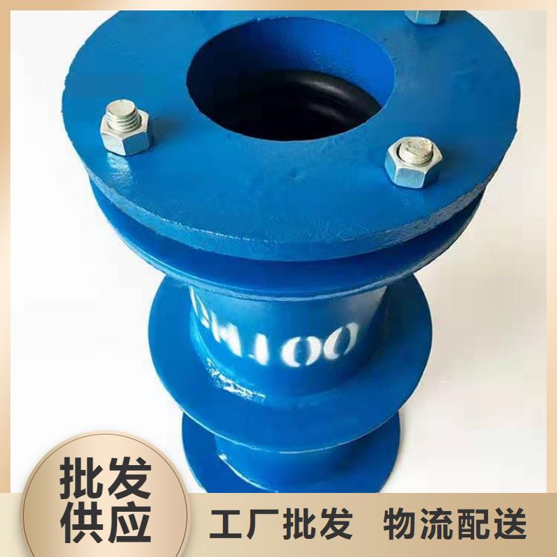 单/双法兰限位伸缩接头乙酸钠一手货源