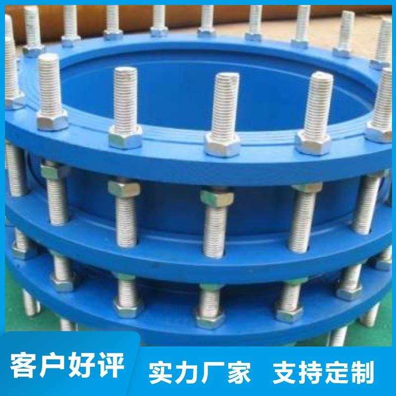 矿用单/双法兰限位伸缩接头出厂价