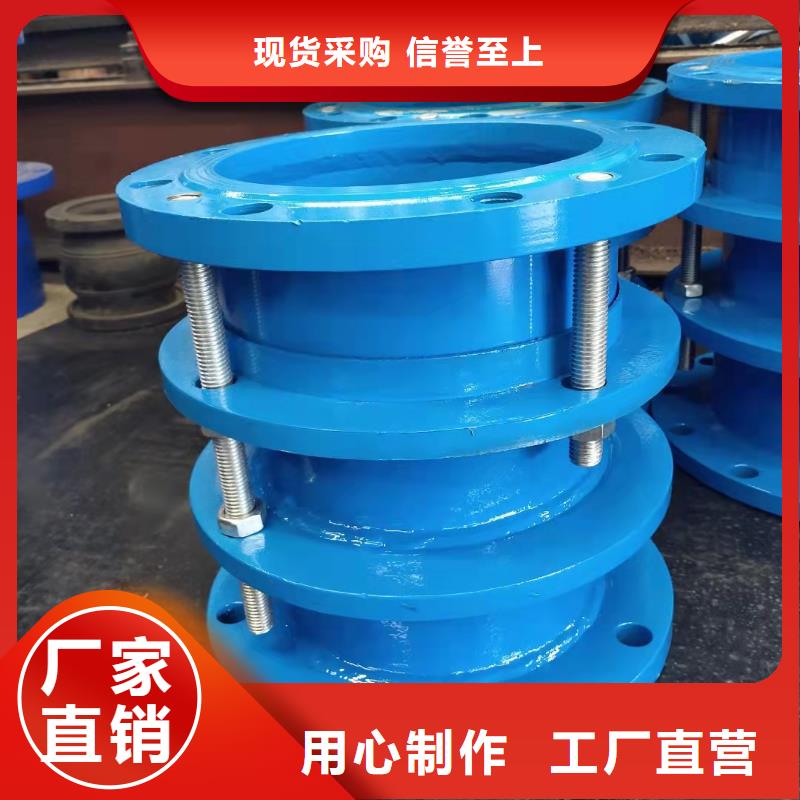 不锈钢单/双法兰限位伸缩接头-质量不用愁