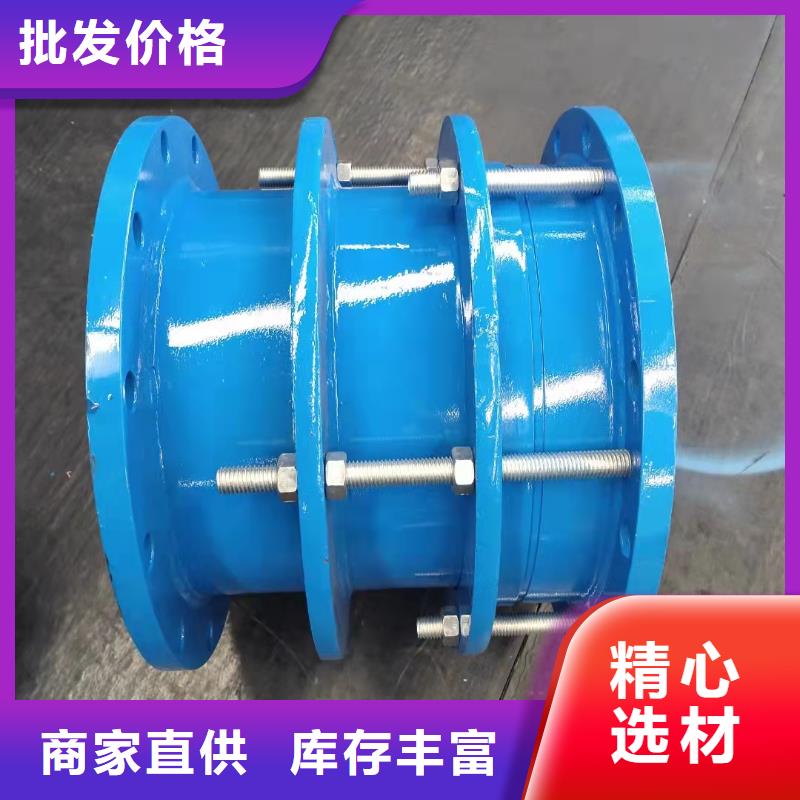 不锈钢单/双法兰限位伸缩接头-质量不用愁
