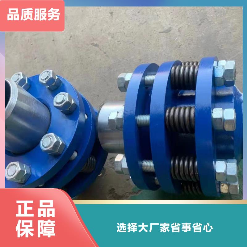 【单/双法兰限位伸缩接头】柱状活性炭当日价格