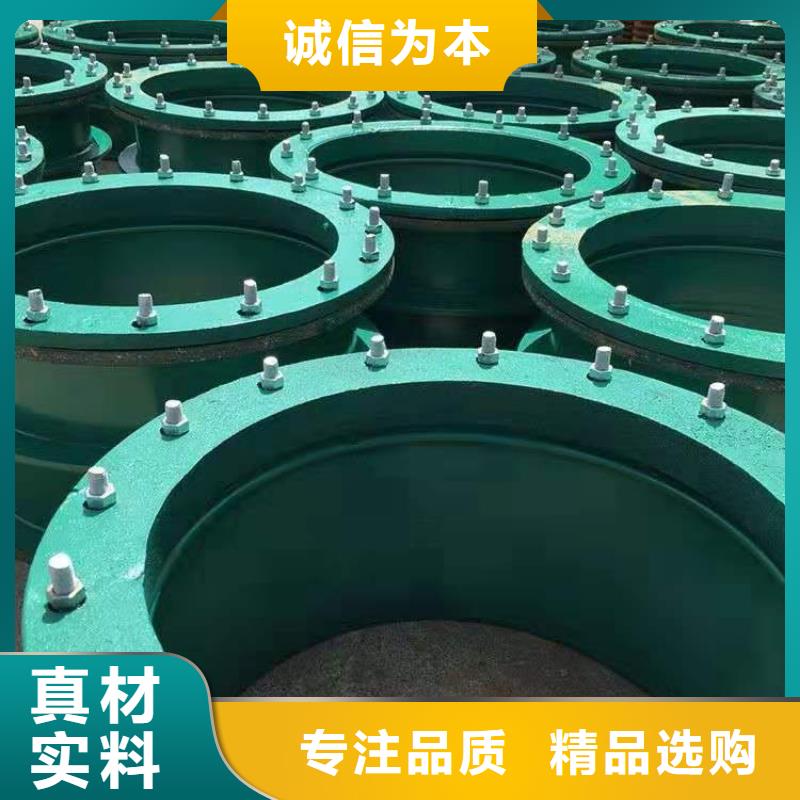 单/双法兰限位伸缩接头_聚合硫酸铁工艺成熟