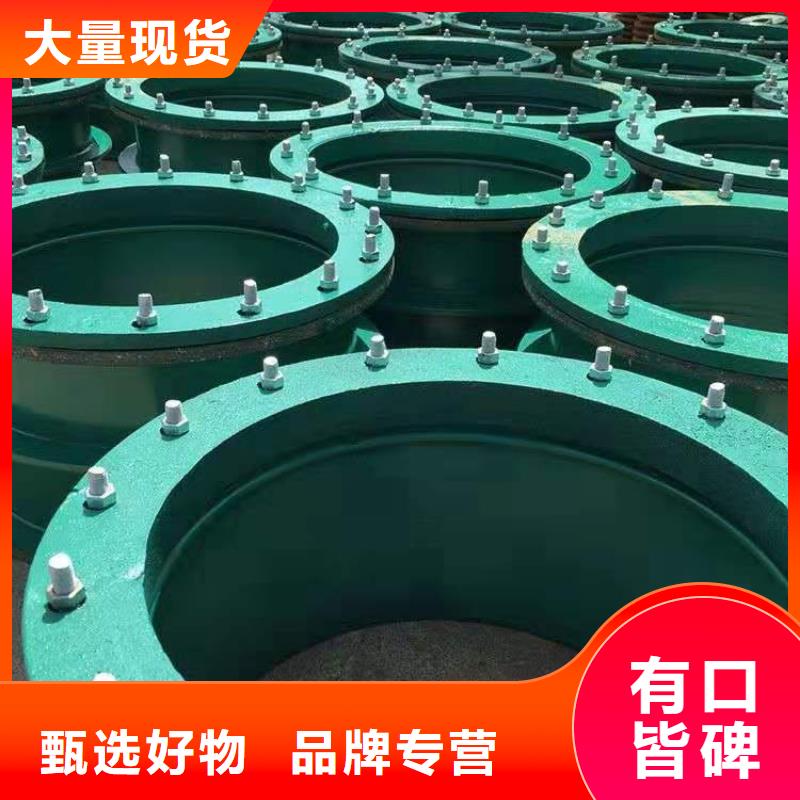 单/双法兰限位伸缩接头阳离子聚丙烯酰胺量大更优惠