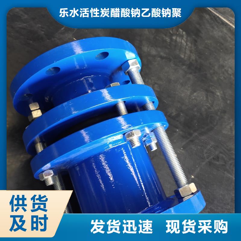 高压单/双法兰限位伸缩接头现货上市