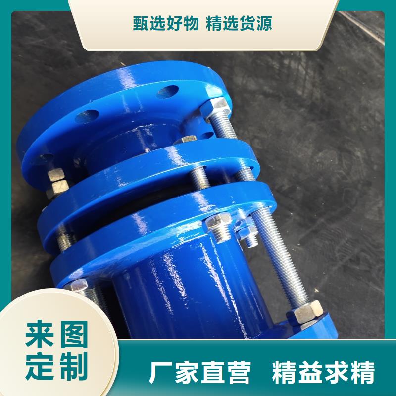 单/双法兰限位伸缩接头_聚合硫酸铁工艺成熟