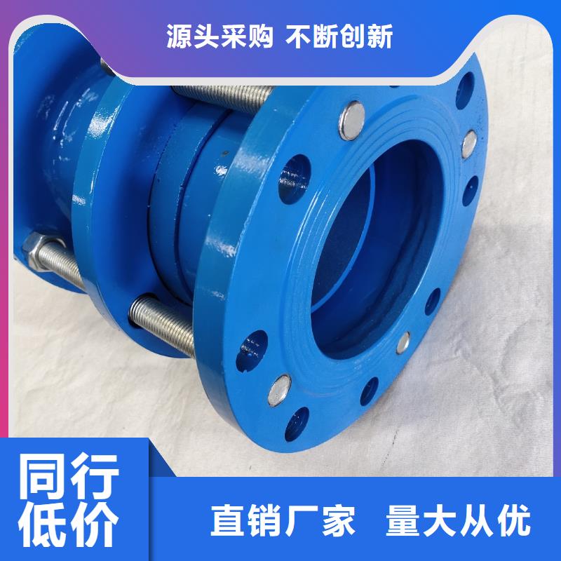 单/双法兰限位伸缩接头氧化铁脱硫剂优质原料