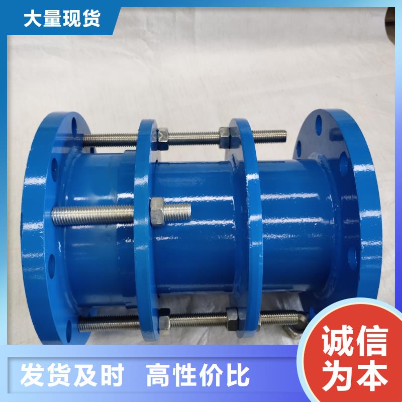 供应不锈钢单/双法兰限位伸缩接头_品牌厂家