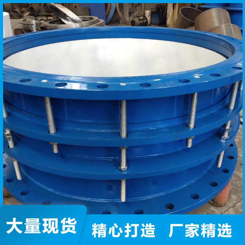 单/双法兰限位伸缩接头阳离子聚丙烯酰胺量大更优惠