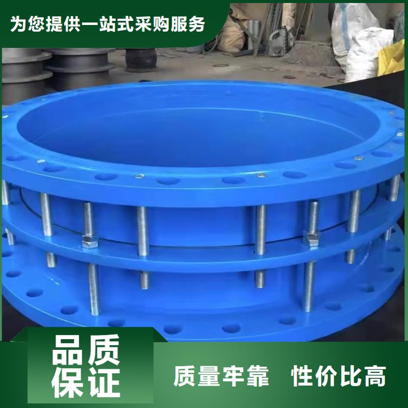 矿用单/双法兰限位伸缩接头出厂价