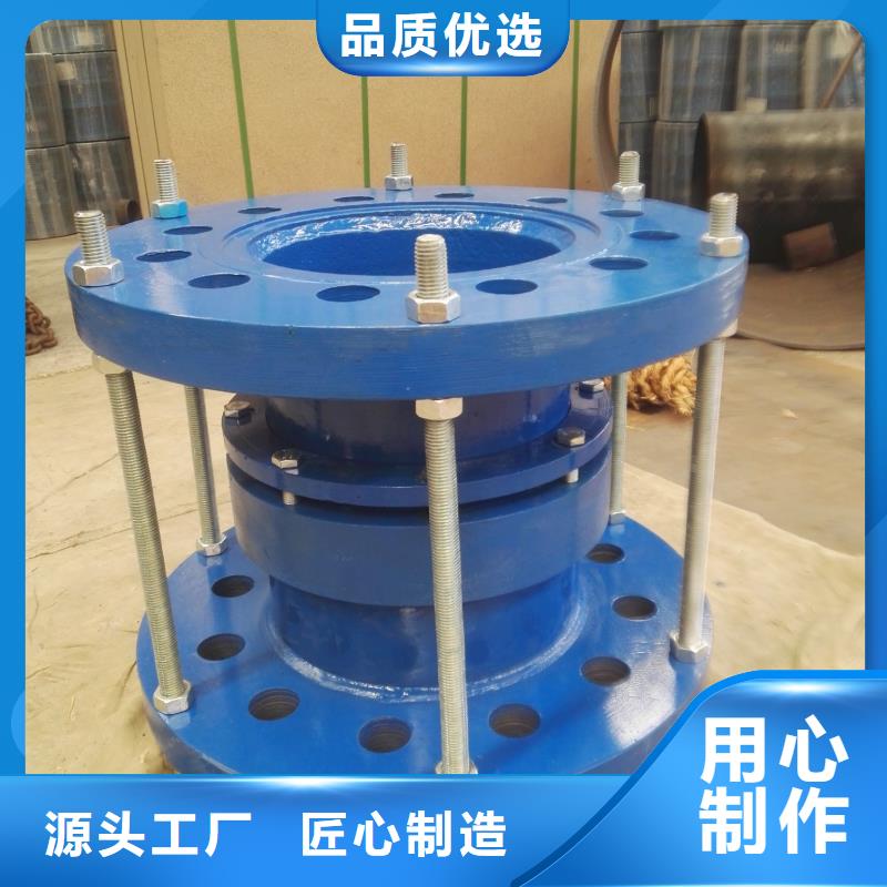 新产品：单/双法兰限位伸缩接头采购