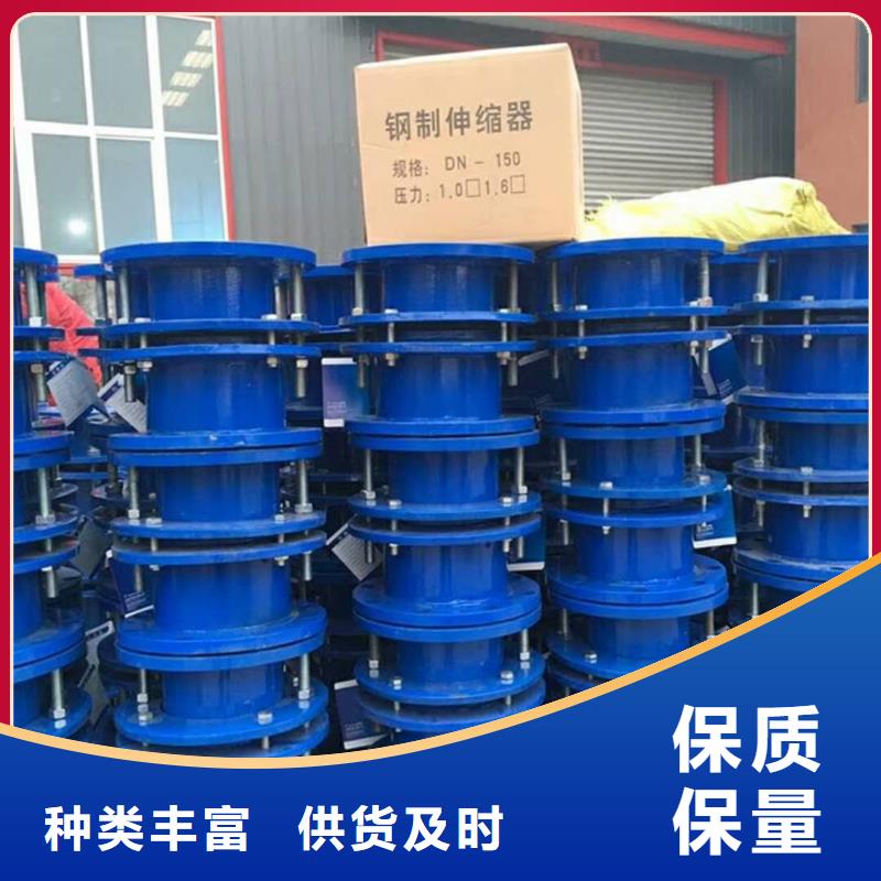 单/双法兰限位伸缩接头、单/双法兰限位伸缩接头出厂价