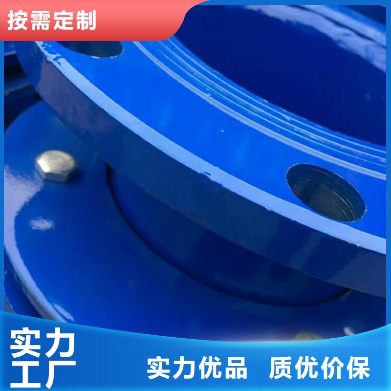 专注制造单/双法兰限位伸缩接头厂家