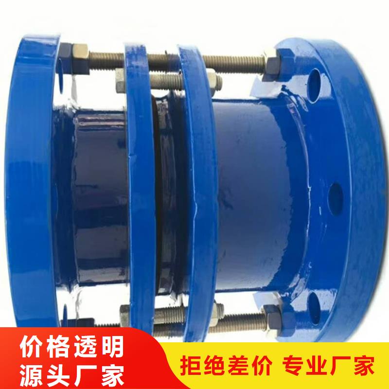 服务周到的不锈钢单/双法兰限位伸缩接头供货商