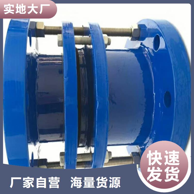 单/双法兰限位伸缩接头【鸭嘴阀】质优价保