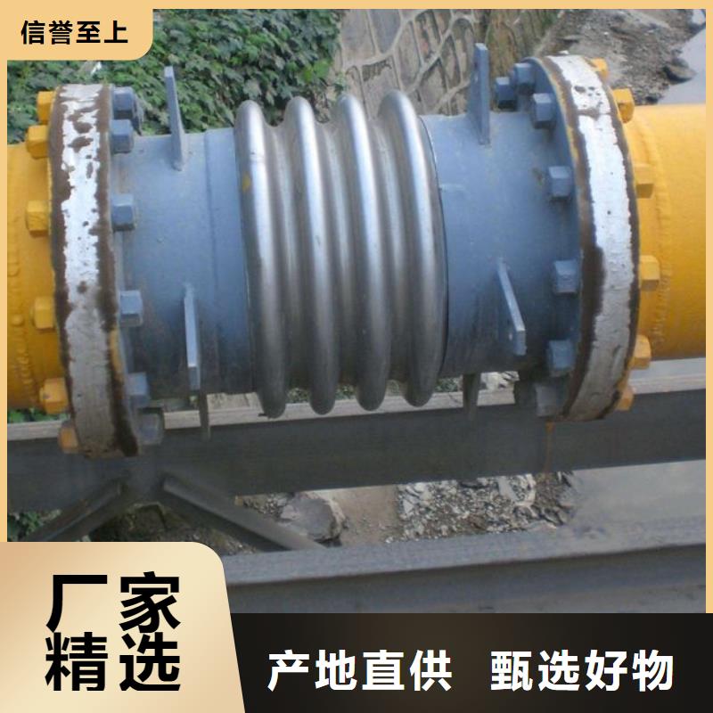 单/双法兰限位伸缩接头、单/双法兰限位伸缩接头出厂价