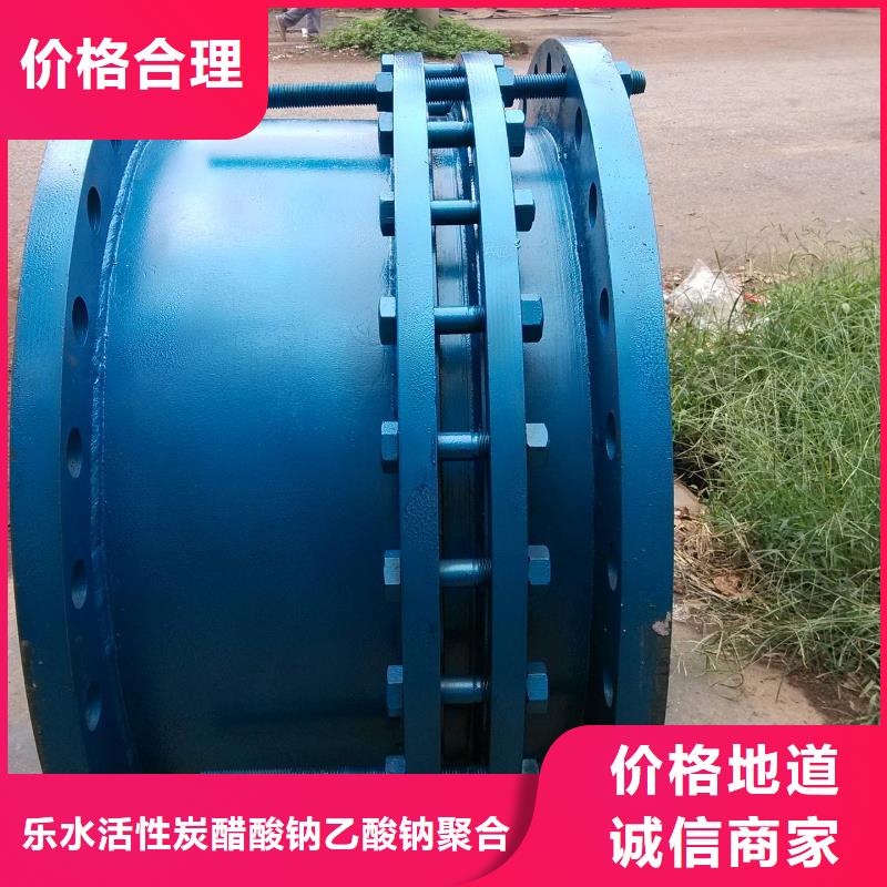 单/双法兰限位伸缩接头氧化铁脱硫剂优质原料